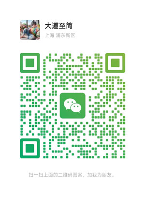 微信二维码：ddzj2080